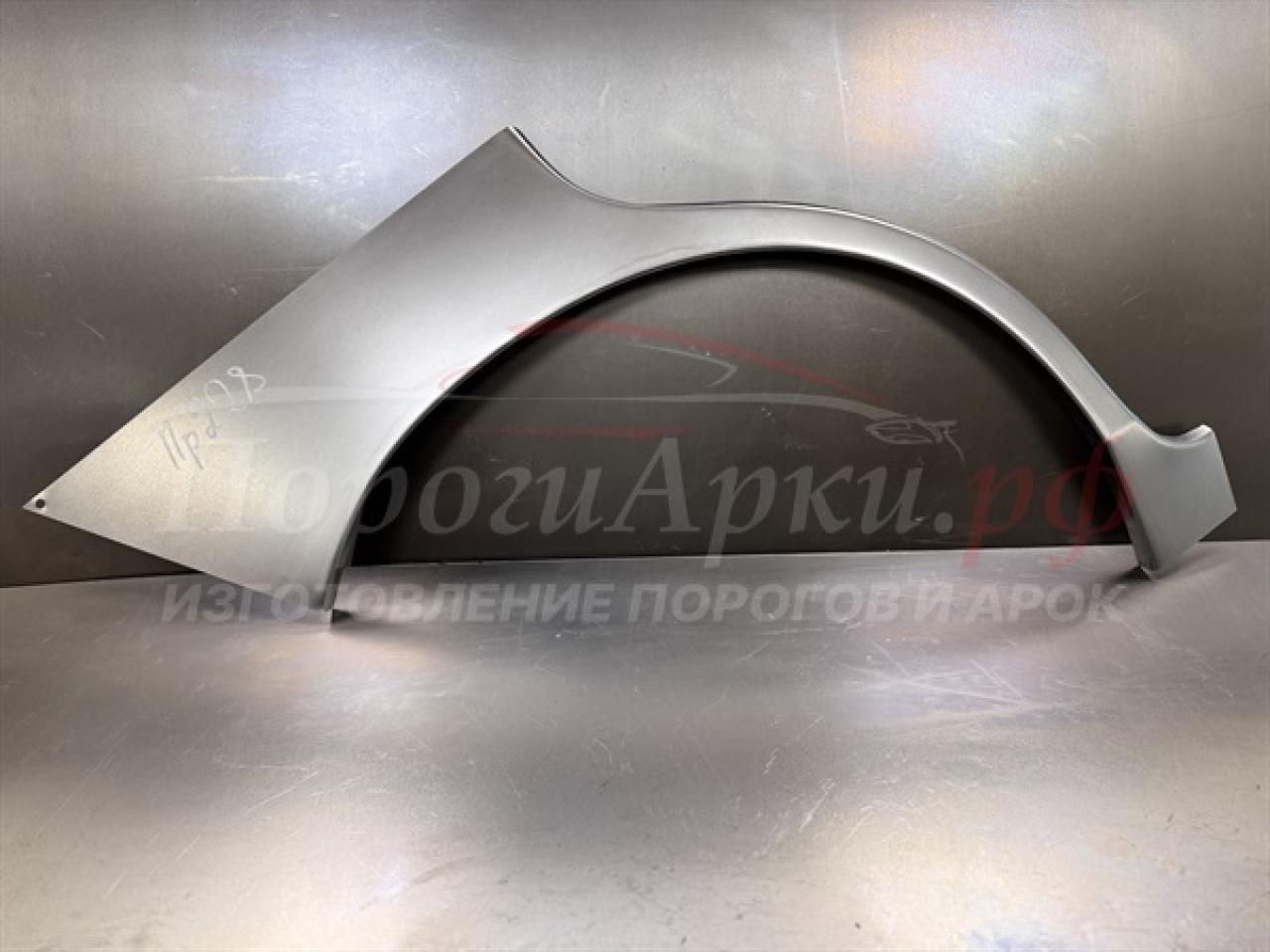 Нажмите для увеличения