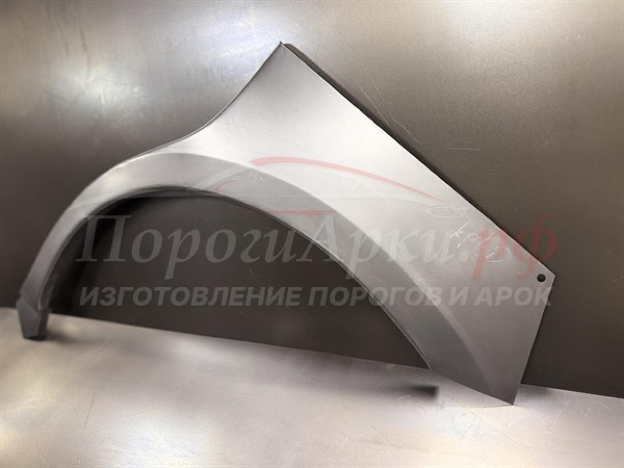 Нажмите для увеличения