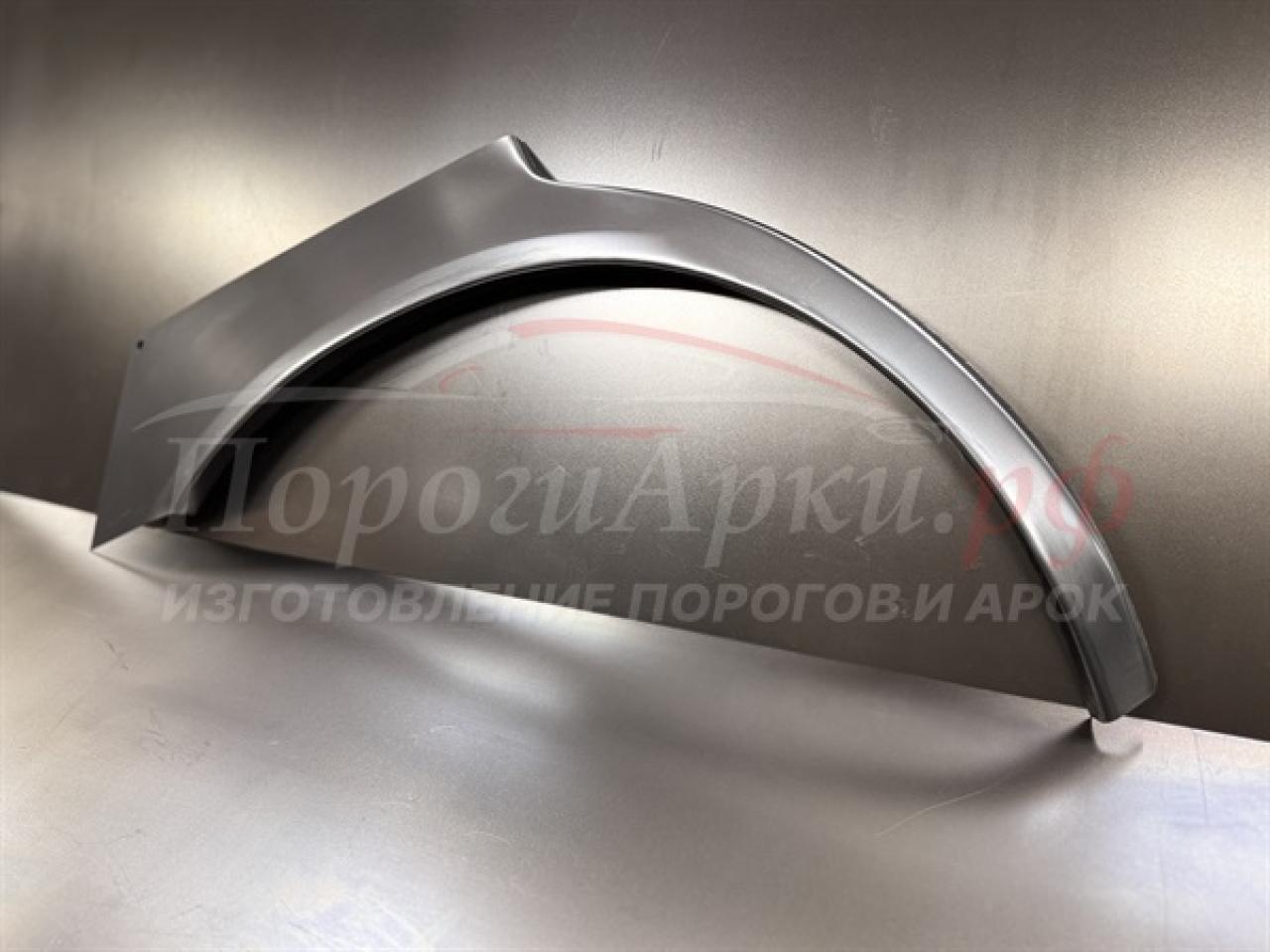 Нажмите для увеличения