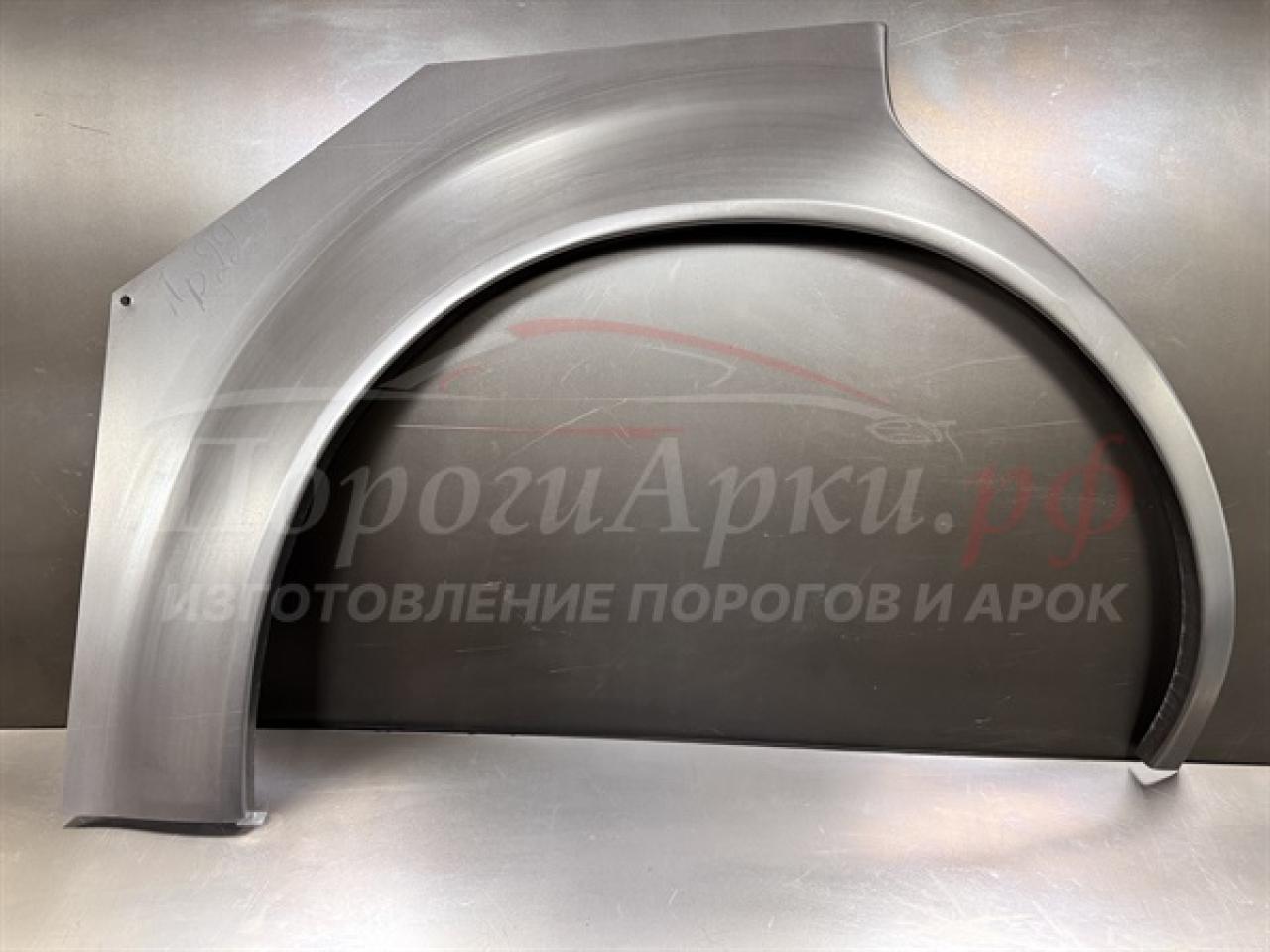 Нажмите для увеличения