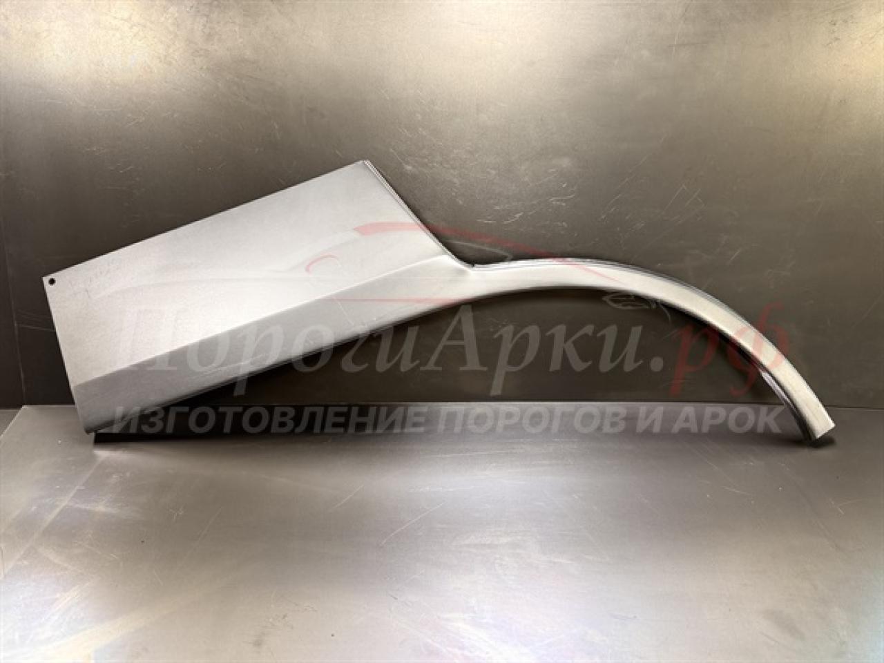 Нажмите для увеличения