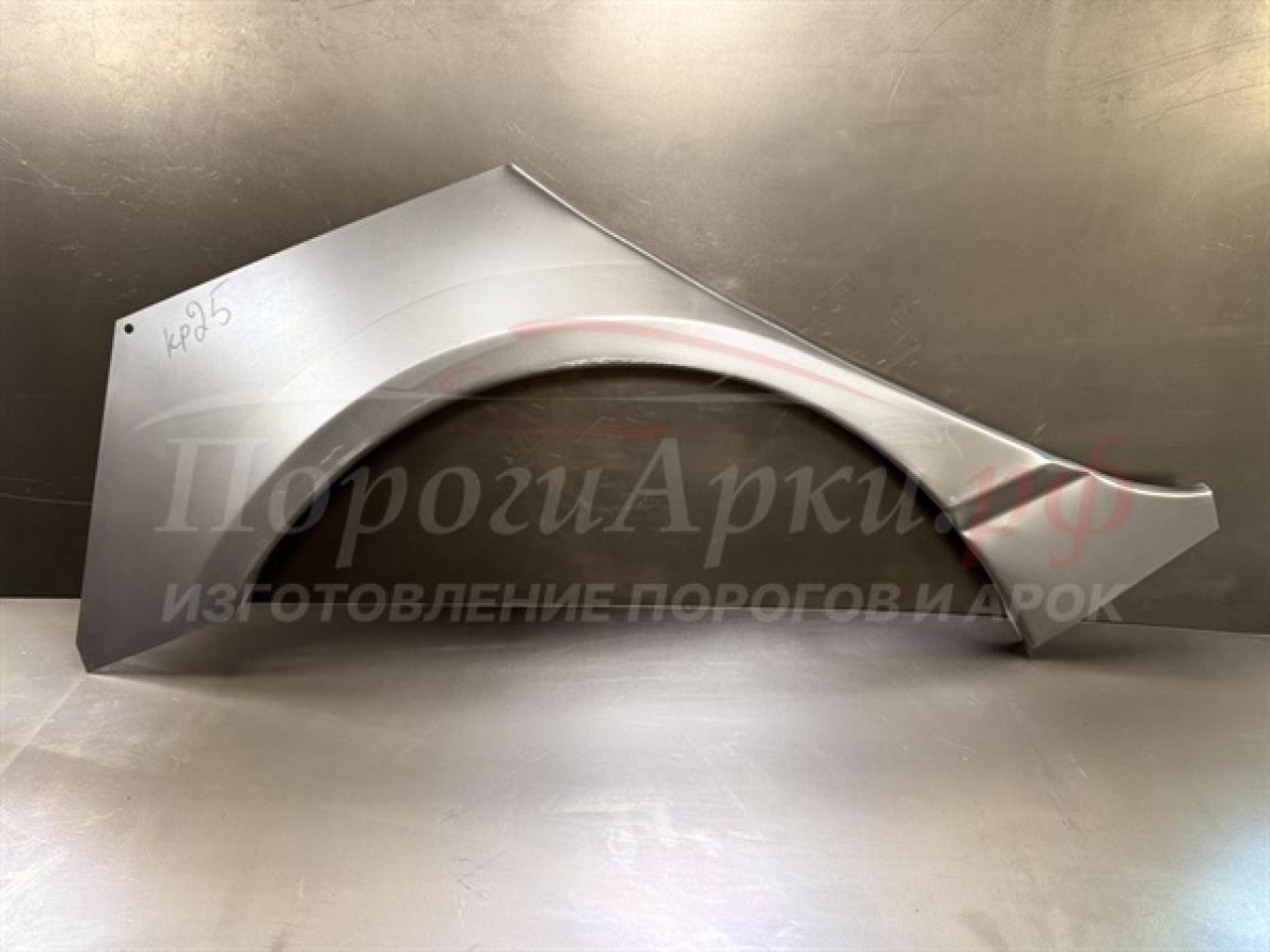 Нажмите для увеличения