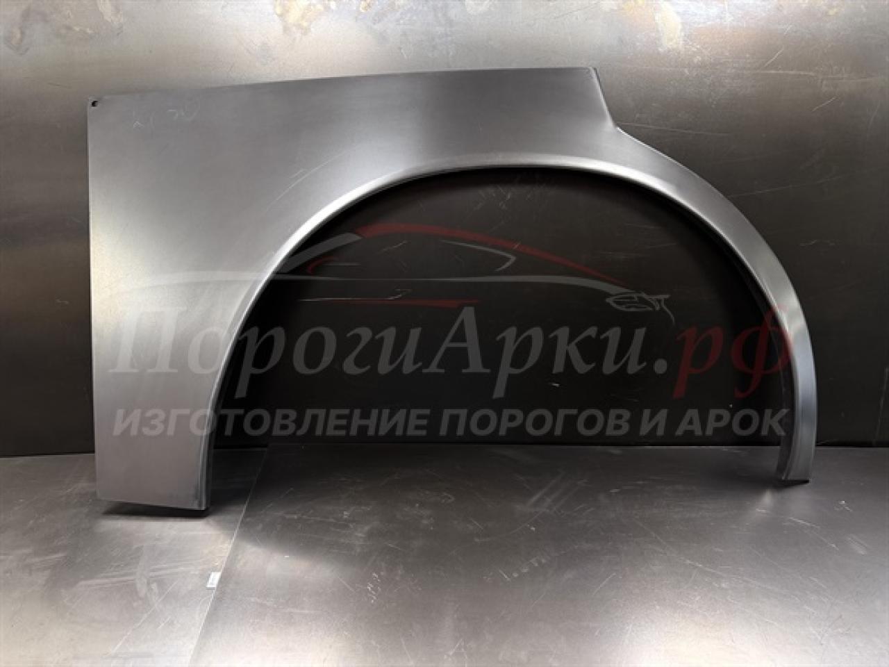 Нажмите для увеличения