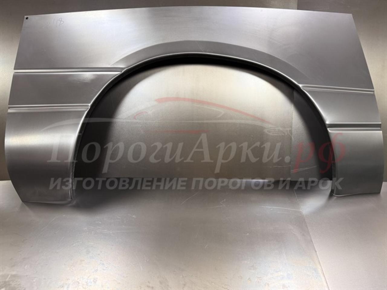 Нажмите для увеличения