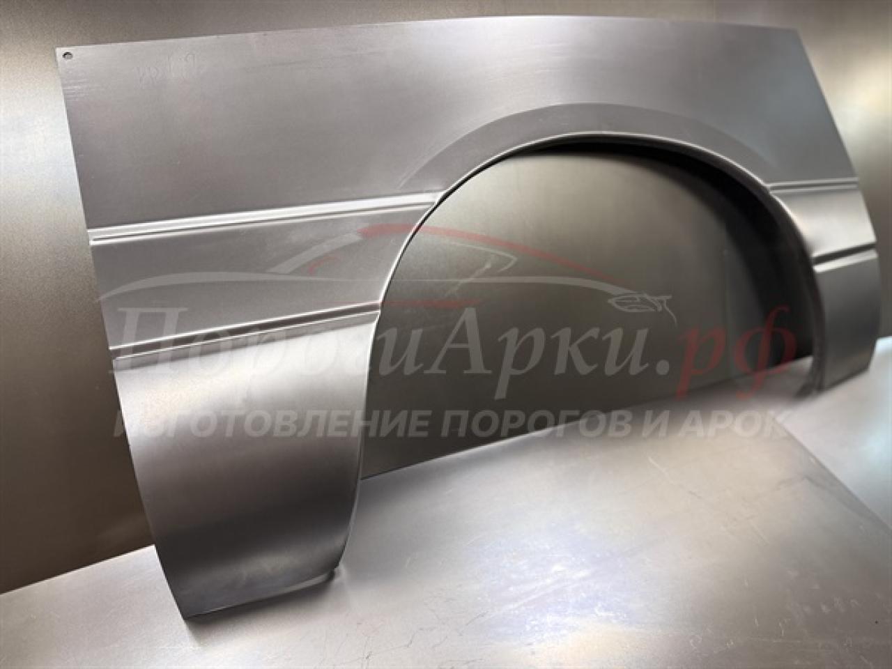 Нажмите для увеличения