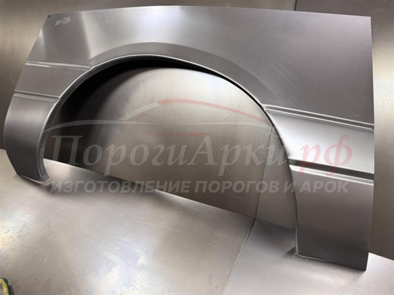 Нажмите для увеличения