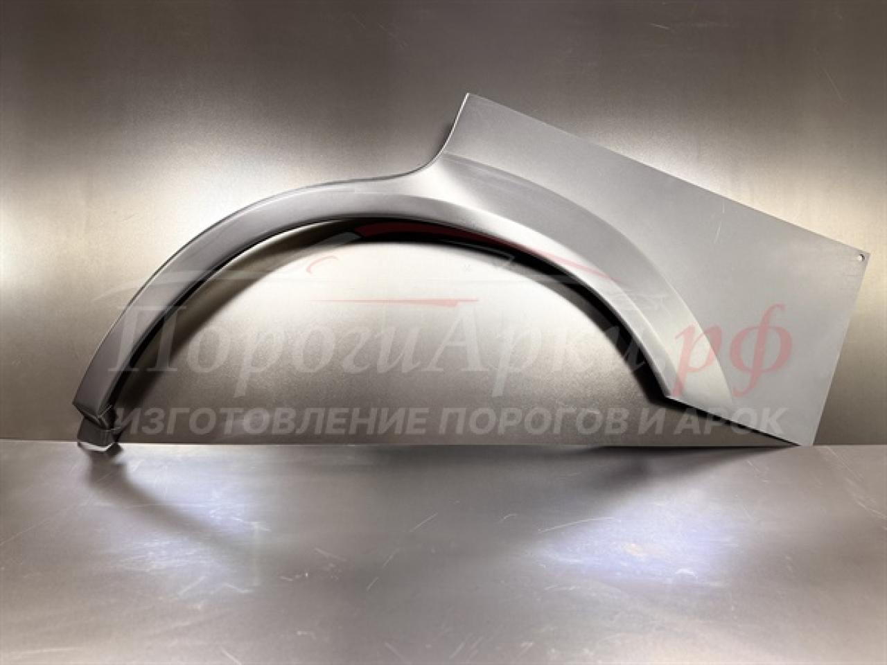 Нажмите для увеличения