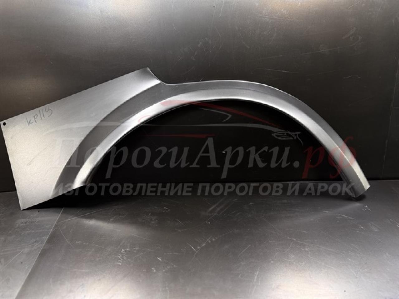 Нажмите для увеличения