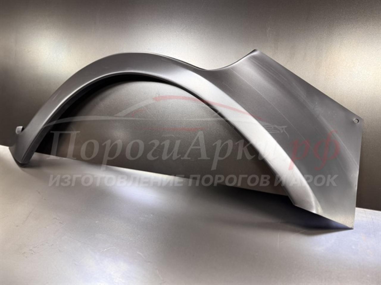 Нажмите для увеличения