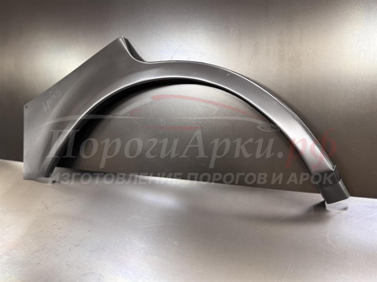 Нажмите для увеличения