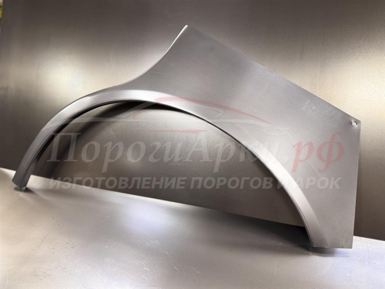 Нажмите для увеличения