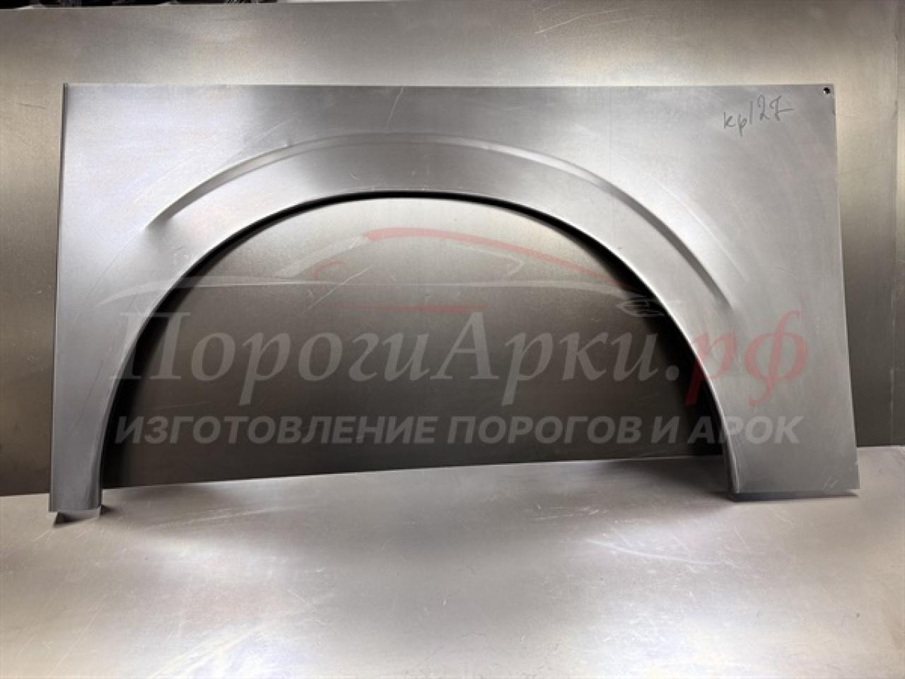 Нажмите для увеличения