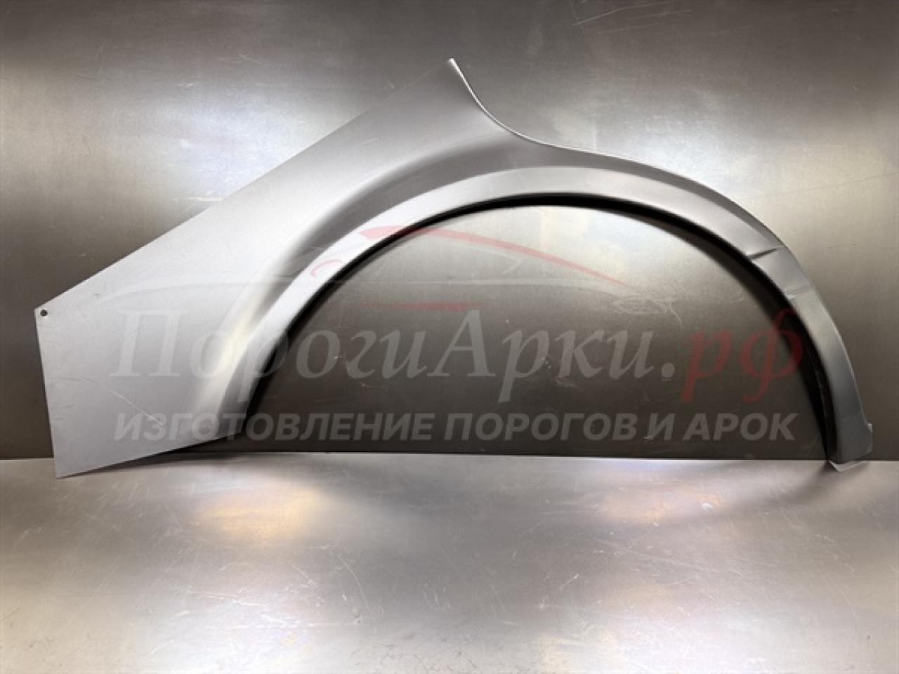 Нажмите для увеличения